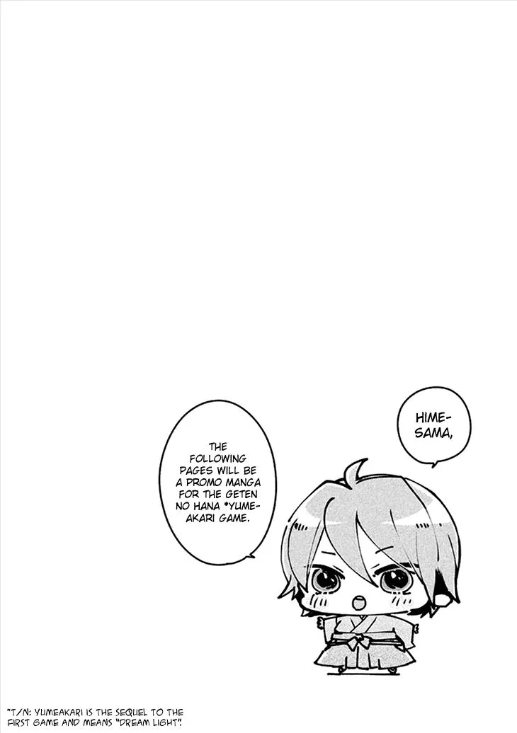 Read Geten no Hana Chapter 8.1 Online