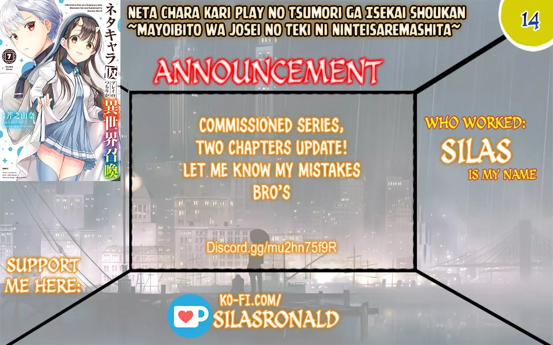 Read Neta Chara Kari Play no Tsumori ga Isekai Shoukan ~Mayoibito wa Josei no Teki ni Ninteisaremashita~ Chapter 14 Online