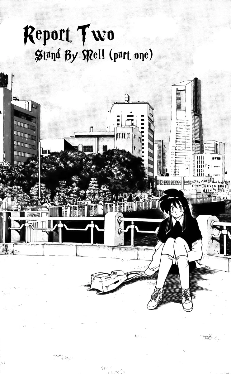 Read Ghost Sweeper Mikami: Operation Paradise! Chapter 224 - Report 2 - Stand by Me!! (Part One) Online