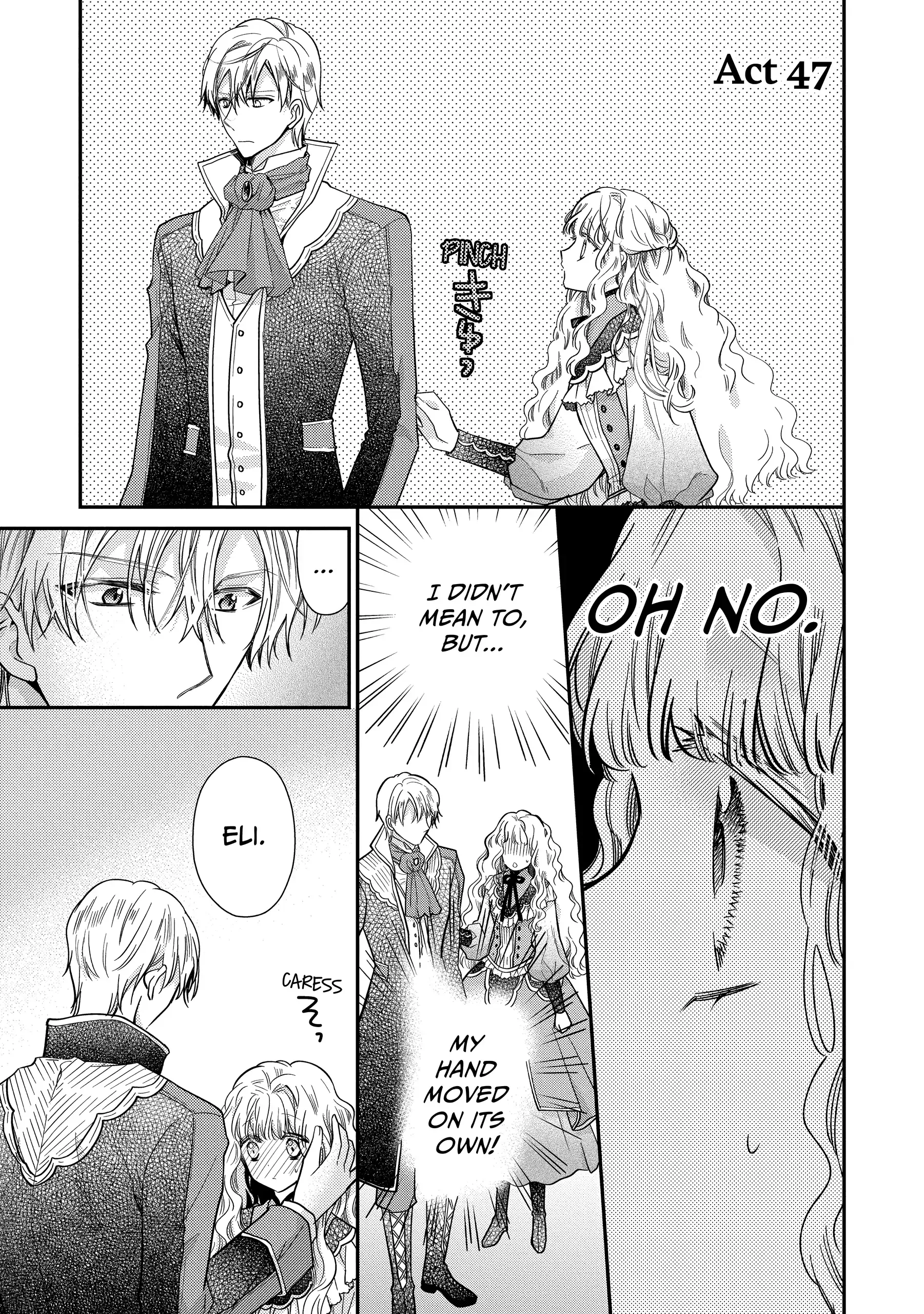 Read Bibliophile Princess Chapter 47 Online