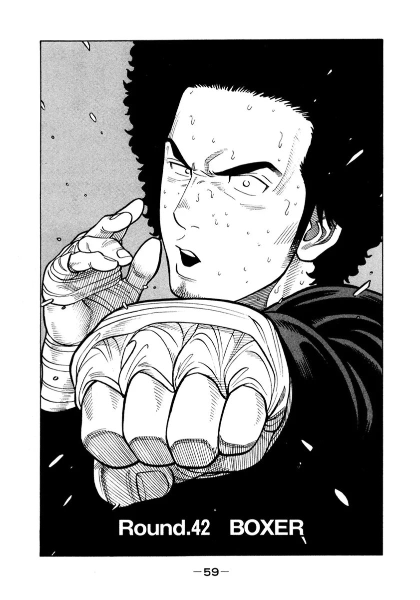 Read RRR Chapter 42 - Boxer Online
