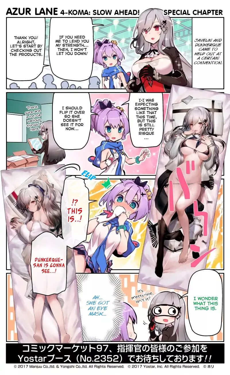 Read Azur Lane 4-koma: Slow Ahead Chapter 42.5 Online