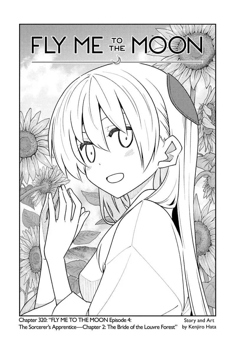 Read Tonikaku Cawaii Chapter 320 - FLY ME TO THE MOON Episode 4: The Sorcerer's Apprentice — Chapter 2: The Bride of the Louvre Forest Online