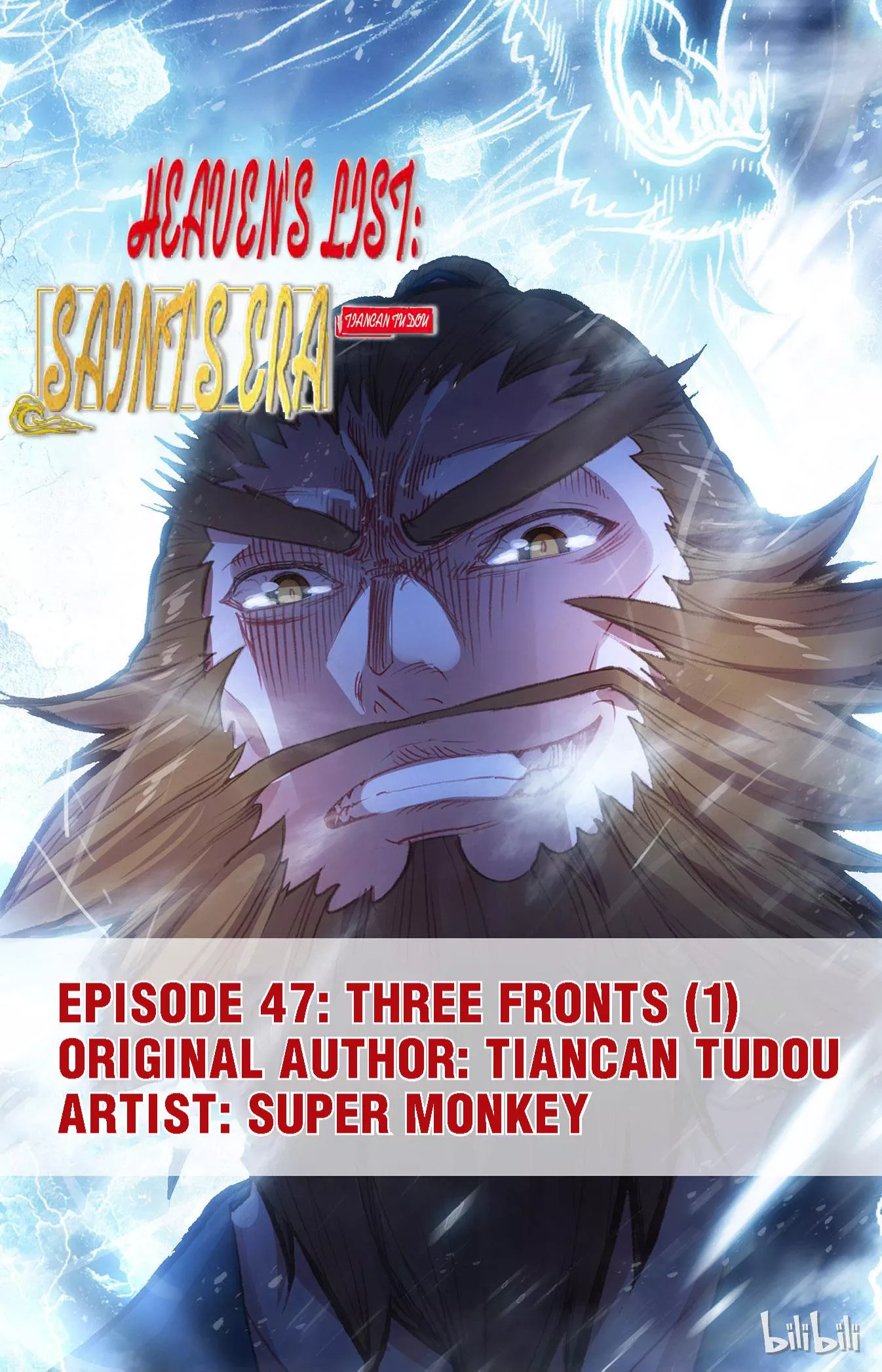 Read Heaven’s List: Saint’s Era Chapter 98 - Three Fronts (2) Online