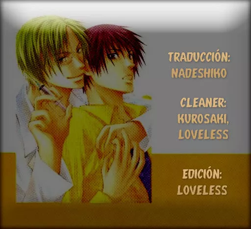 Read Gekai no Okiniiri Chapter 3 Online
