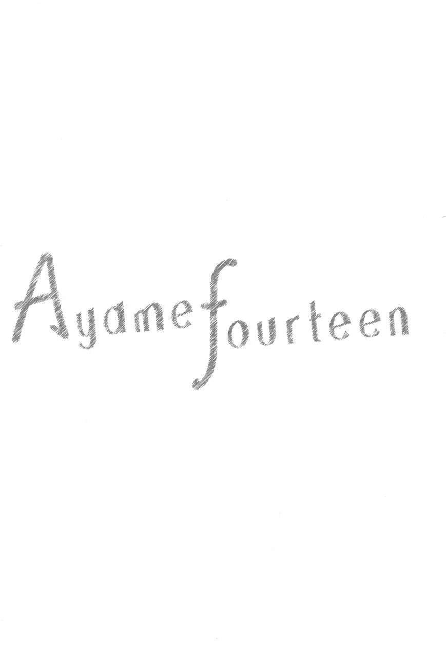 Read Ayame 14 Chapter 5.5 Online