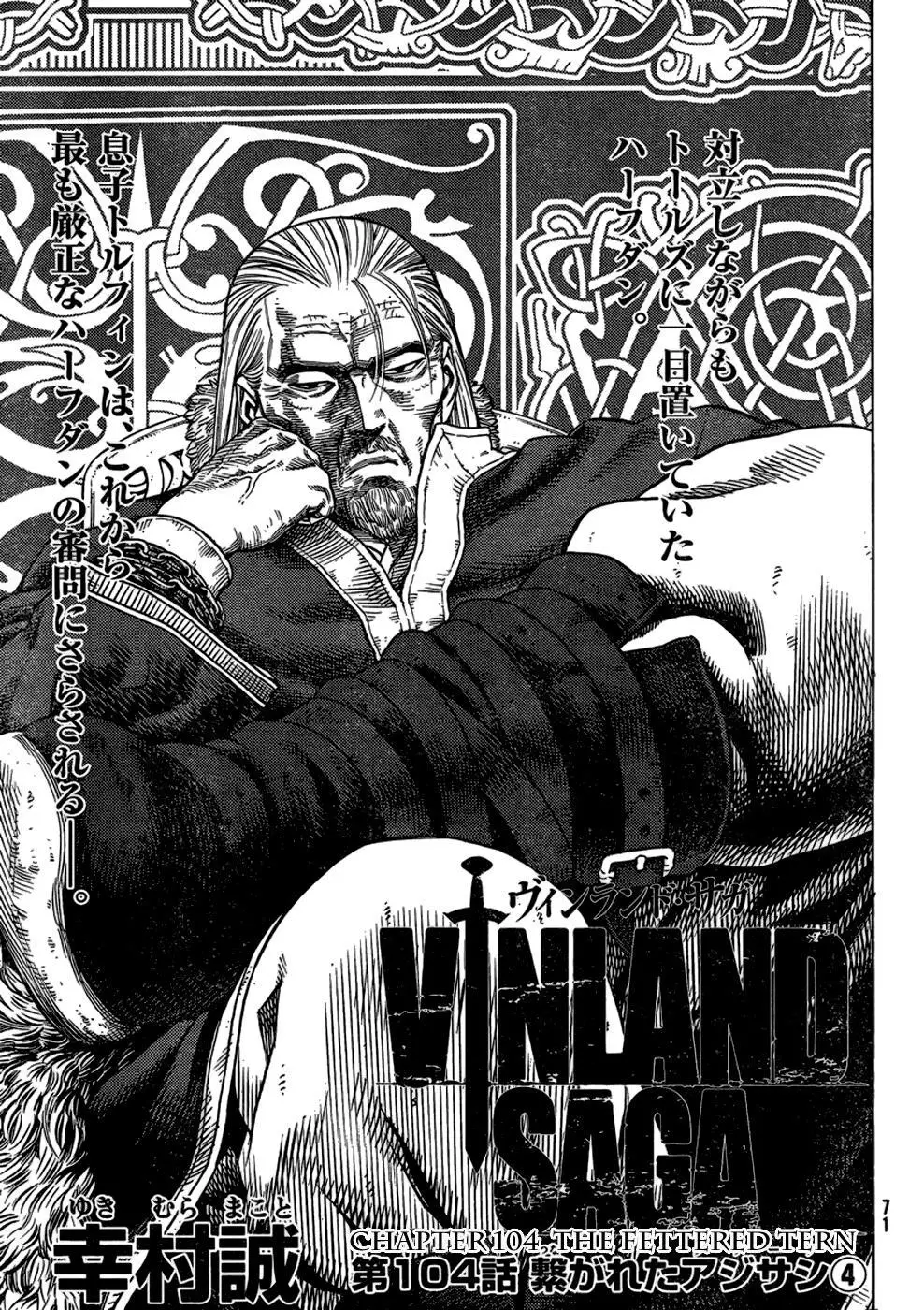 Read Vinland Saga Chapter 104 - The Fettered Tern, Part 4 Online