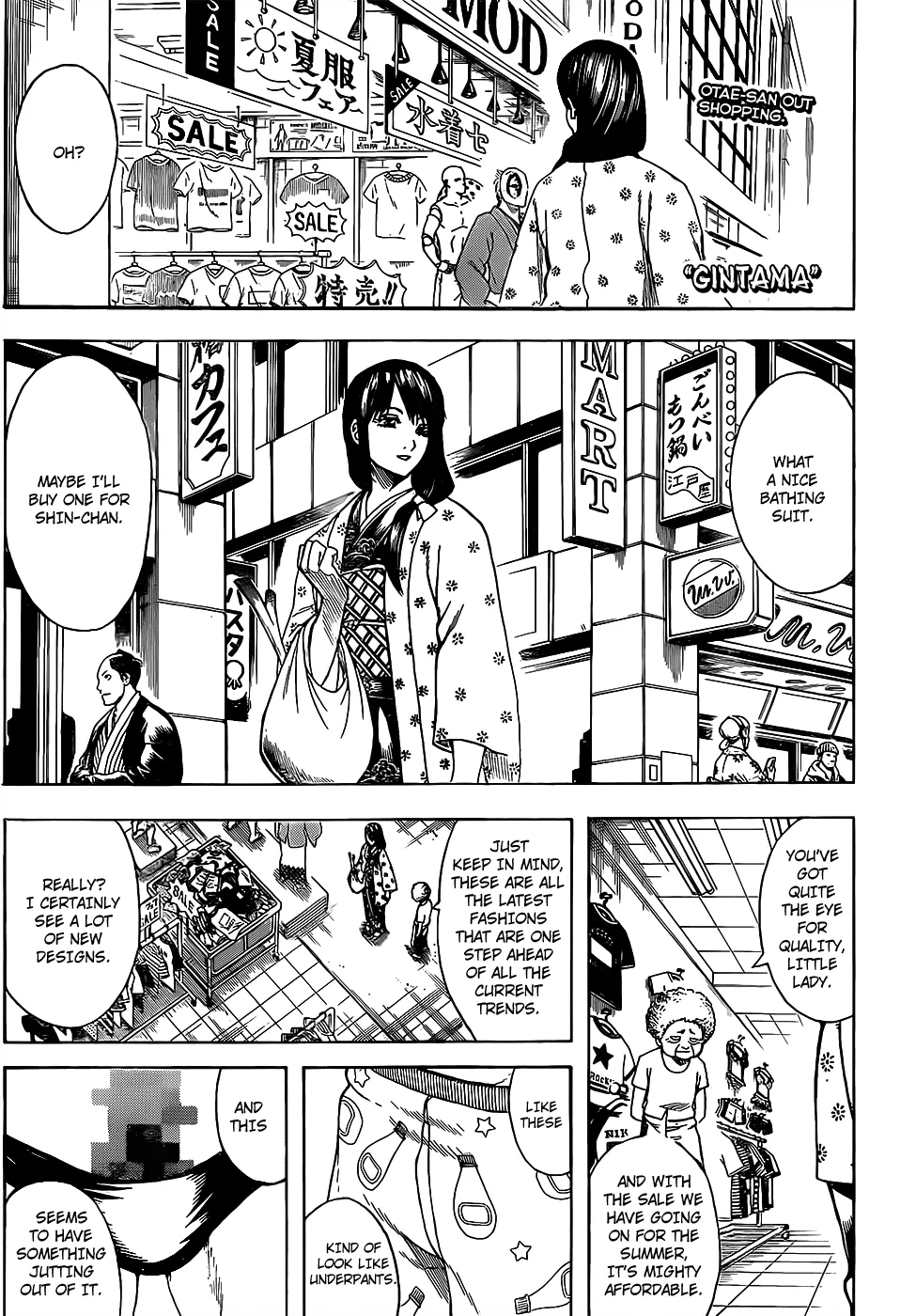 Read Gintama Chapter 684 - The Trick to Dieting is to not Always Strain Yourself, Sometimes Give Yourself a Treat Online