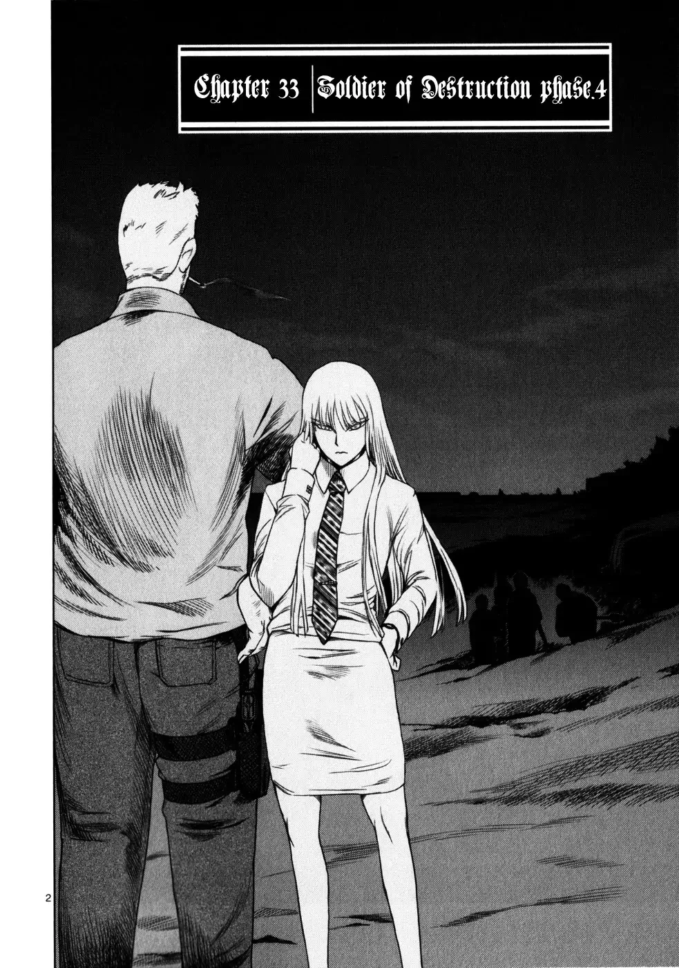 Read Jormungand Chapter 33 - Soldier of Destruction phase.4 Online