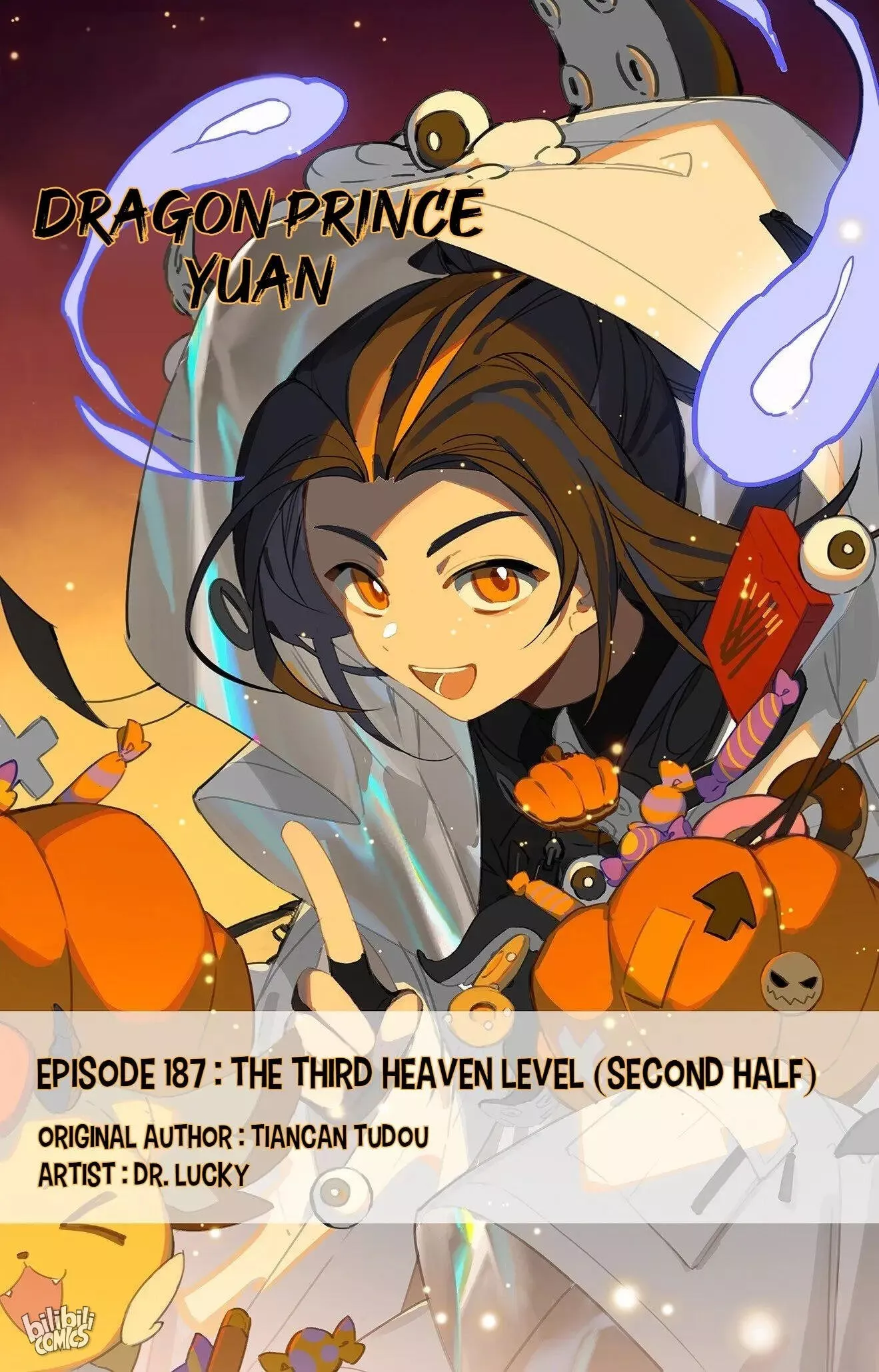 Read Dragon Prince Yuan Chapter 374 - Episode 187  The Third Heaven Level (Second Half) Online