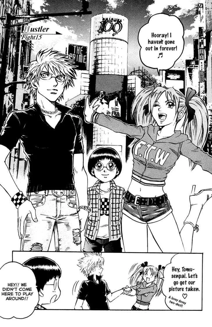 Read Gamble Fish Chapter 15 - Hustler Online