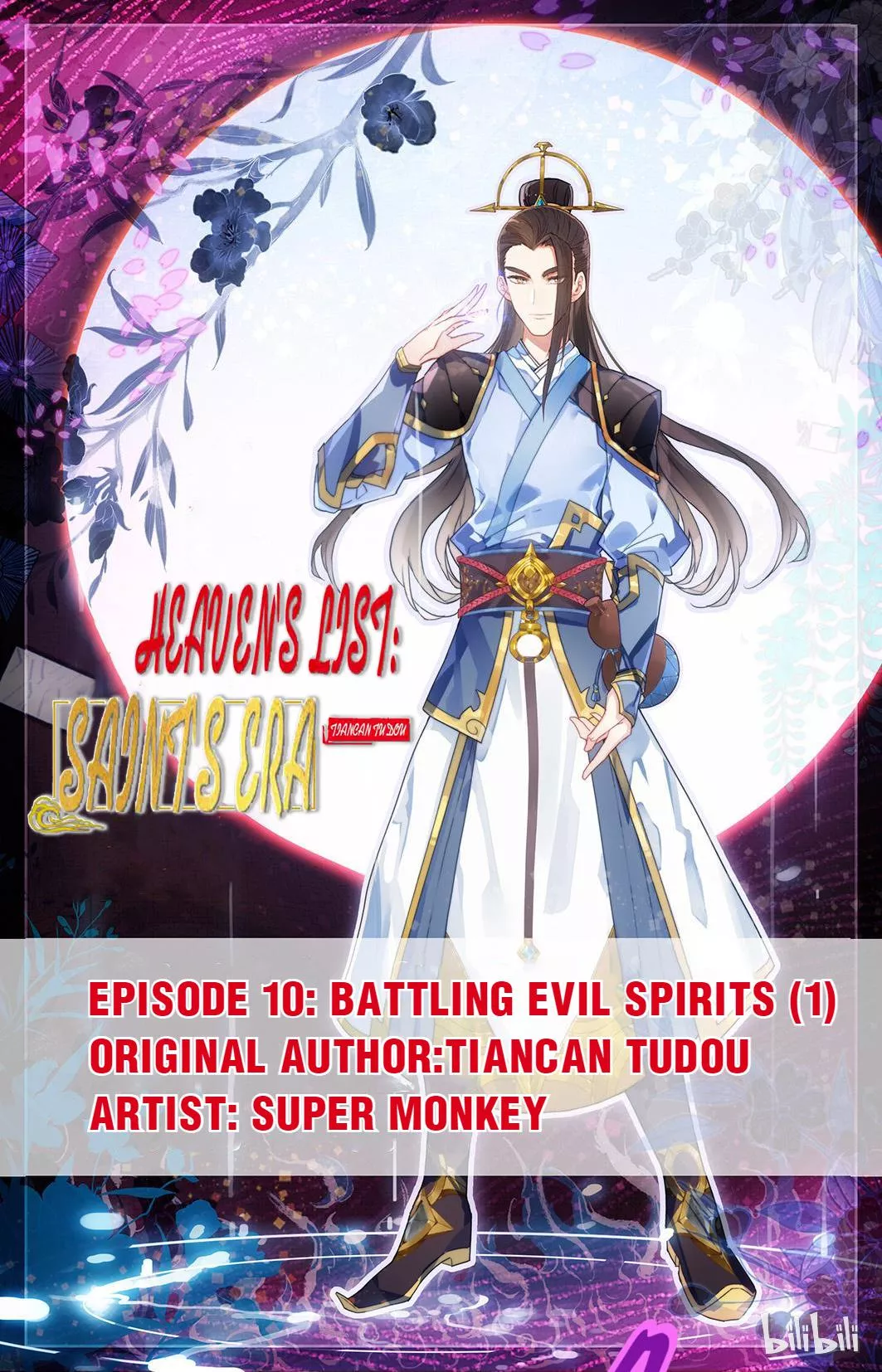 Read Heaven’s List: Saint’s Era Chapter 19 - Battling Evil Spirits (1) Online