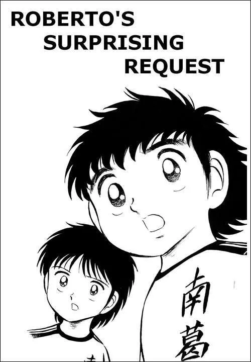 Read Captain Tsubasa Chapter 9 - Roberto's Surprising Request Online