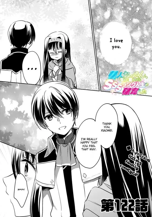 Read As a Virtuous Middle-Aged Man, My New Life Was Confirmed to Be Sss Rank Chapter 122 Online