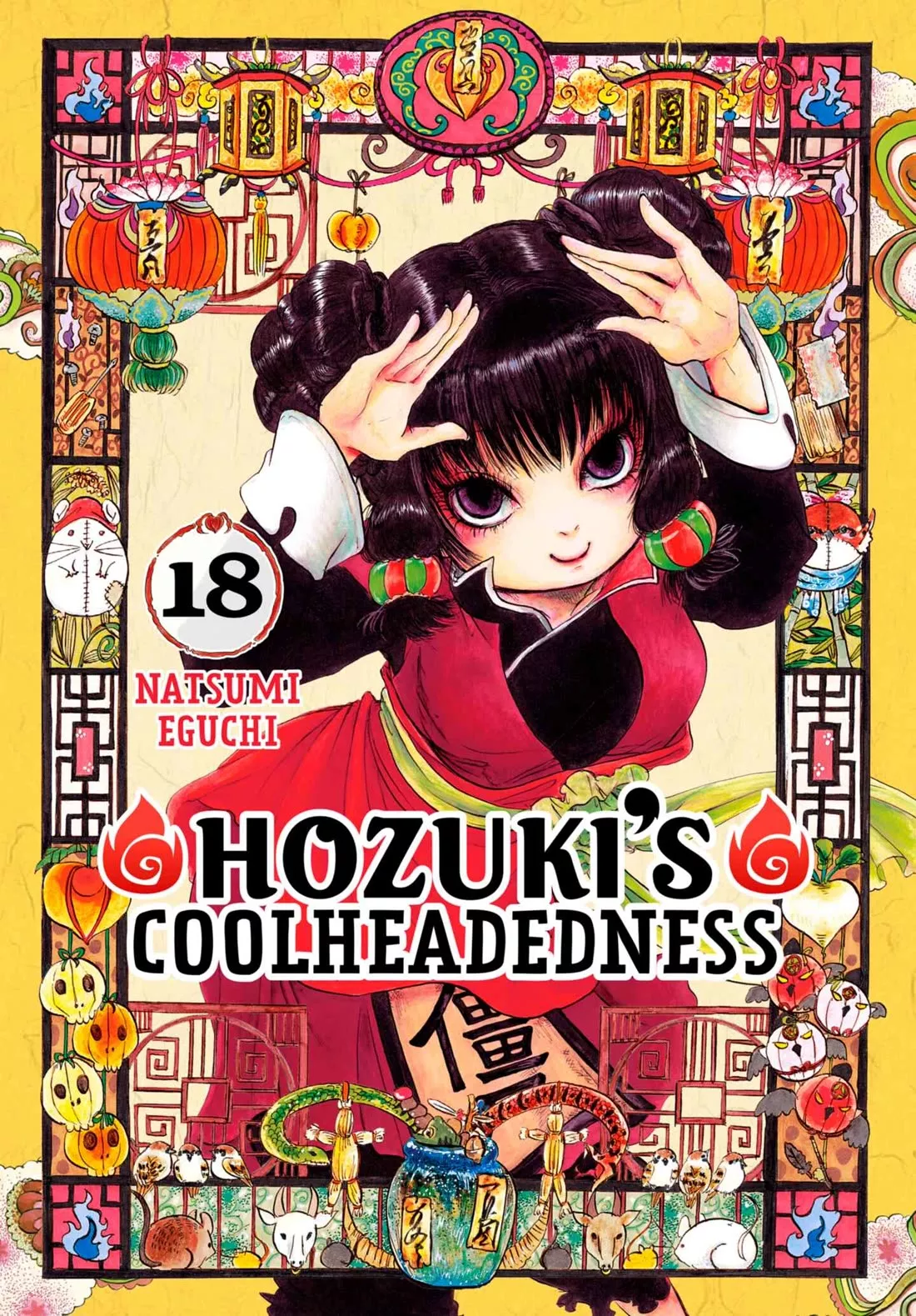 Read Hoozuki no Reitetsu Chapter 147 - A LECTURE ON CURSED OBJECTS BY MONSTERS BORN FROM CURSES Online