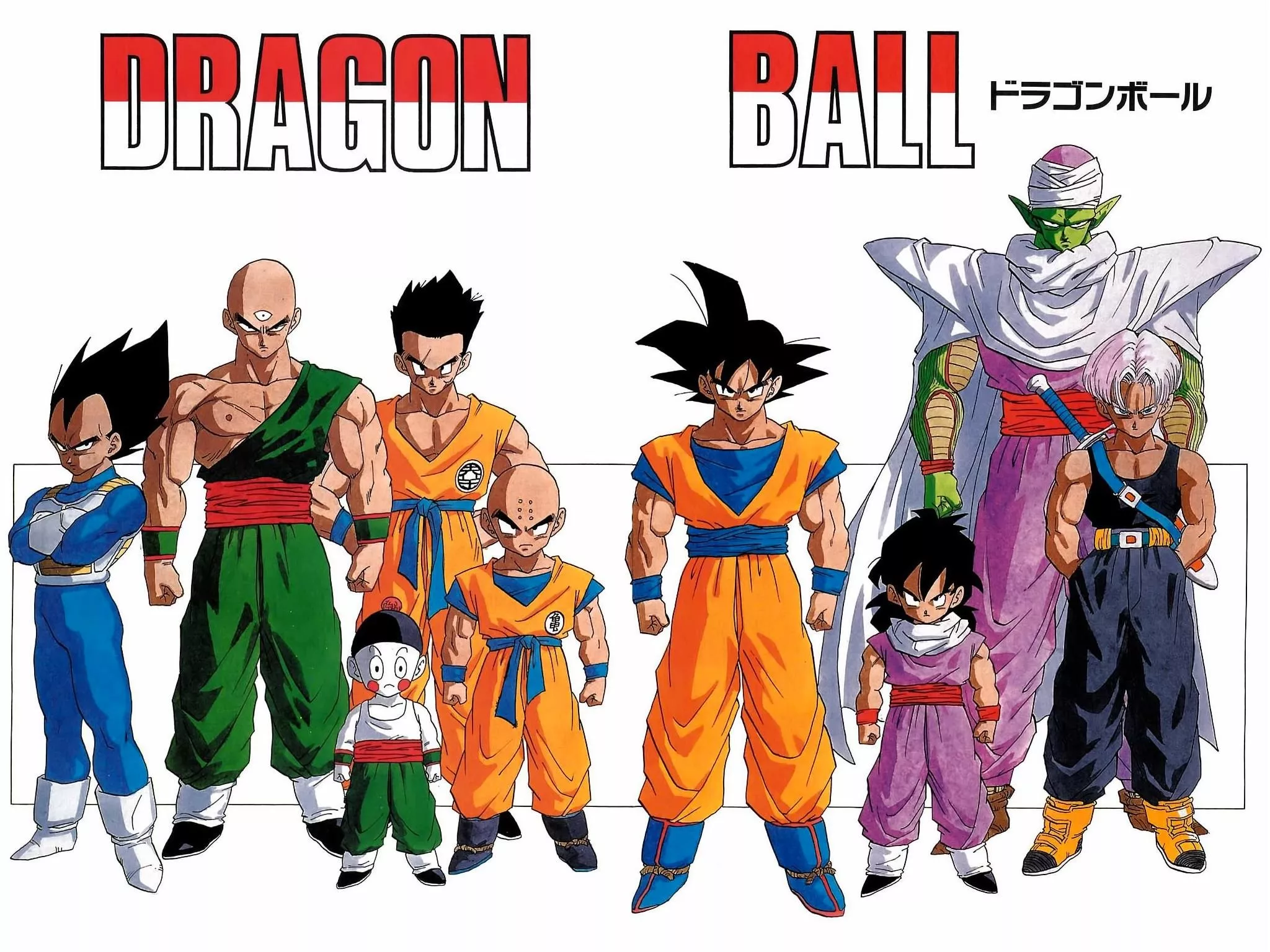 Read Dragon Ball Chapter 337 - The Super Warriors Gather Online