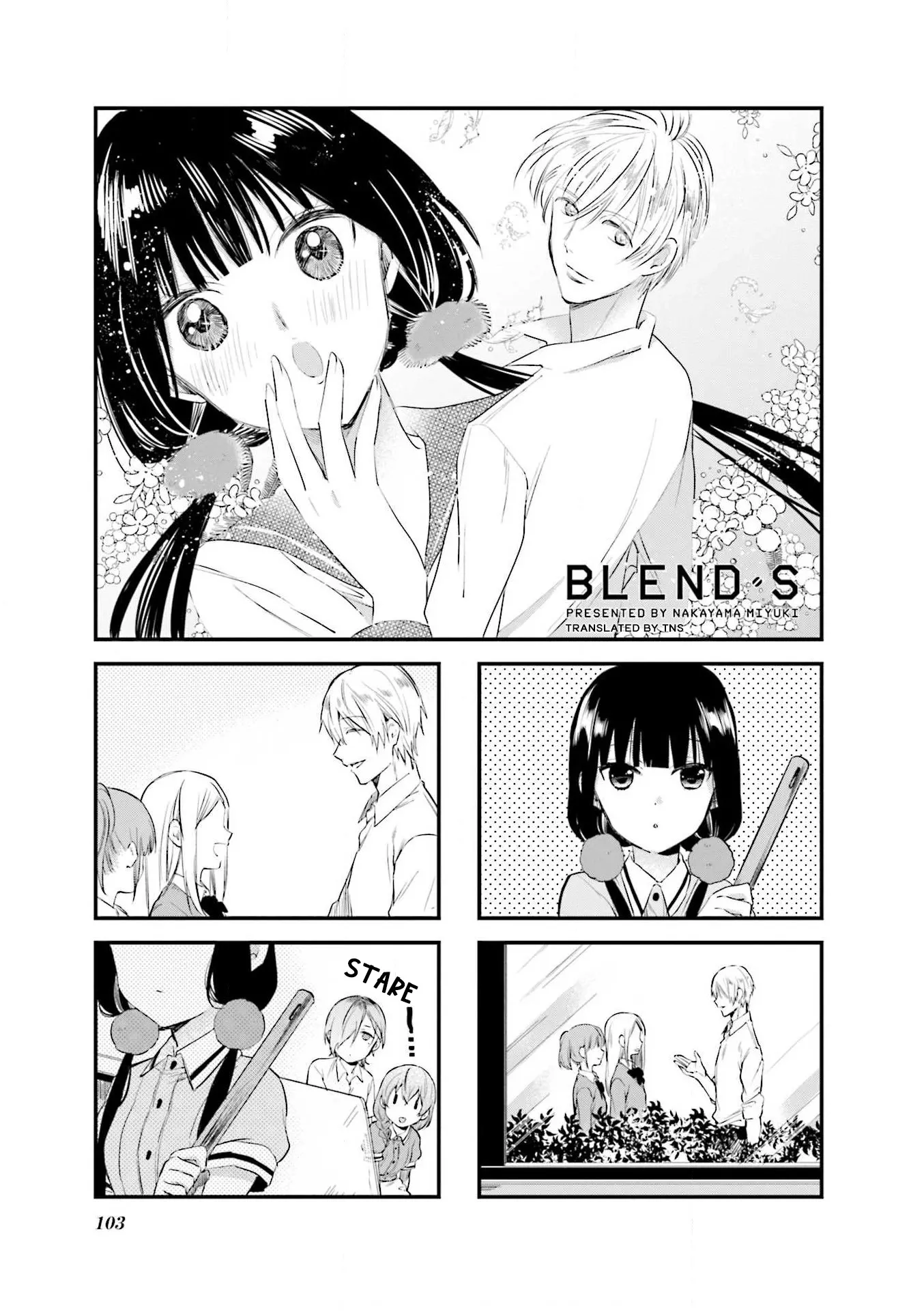 Read Blend S Chapter 68 Online