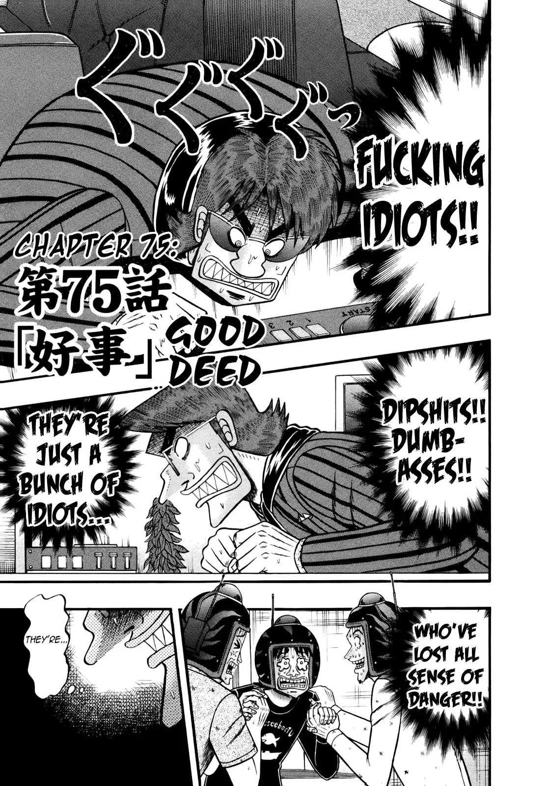 Read Gambling Outcast Kaiji: The Kazuya Arc – Kaiji Part 4 Chapter 75 - Good Deed Online