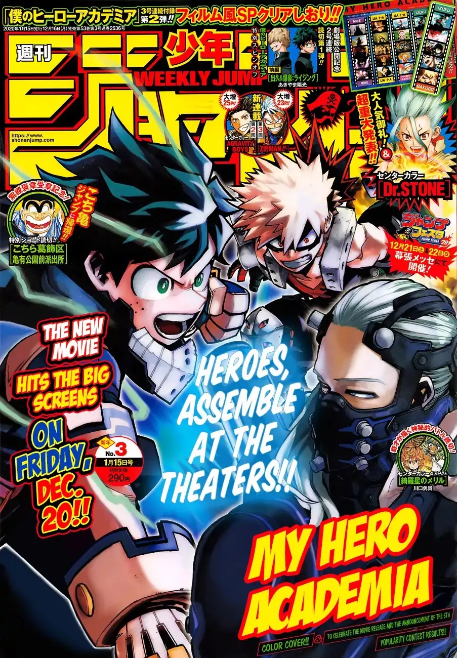 Read Boku no Hero Academia Chapter 254 - You Wanted to Be a Hero, More Than Anyone Else. Online