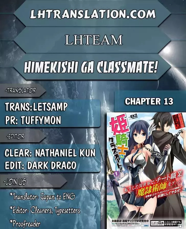 Read Himekishi ga Classmate! Chapter 13 Online