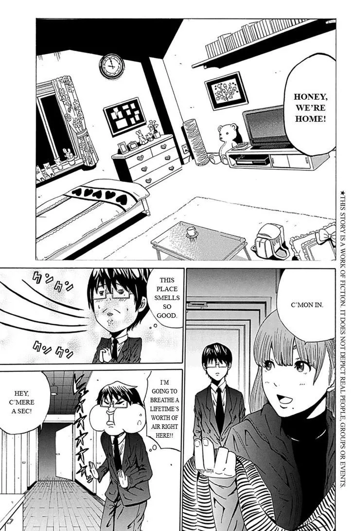 Read Hatsukoi Shinjuu Chapter 8 Online