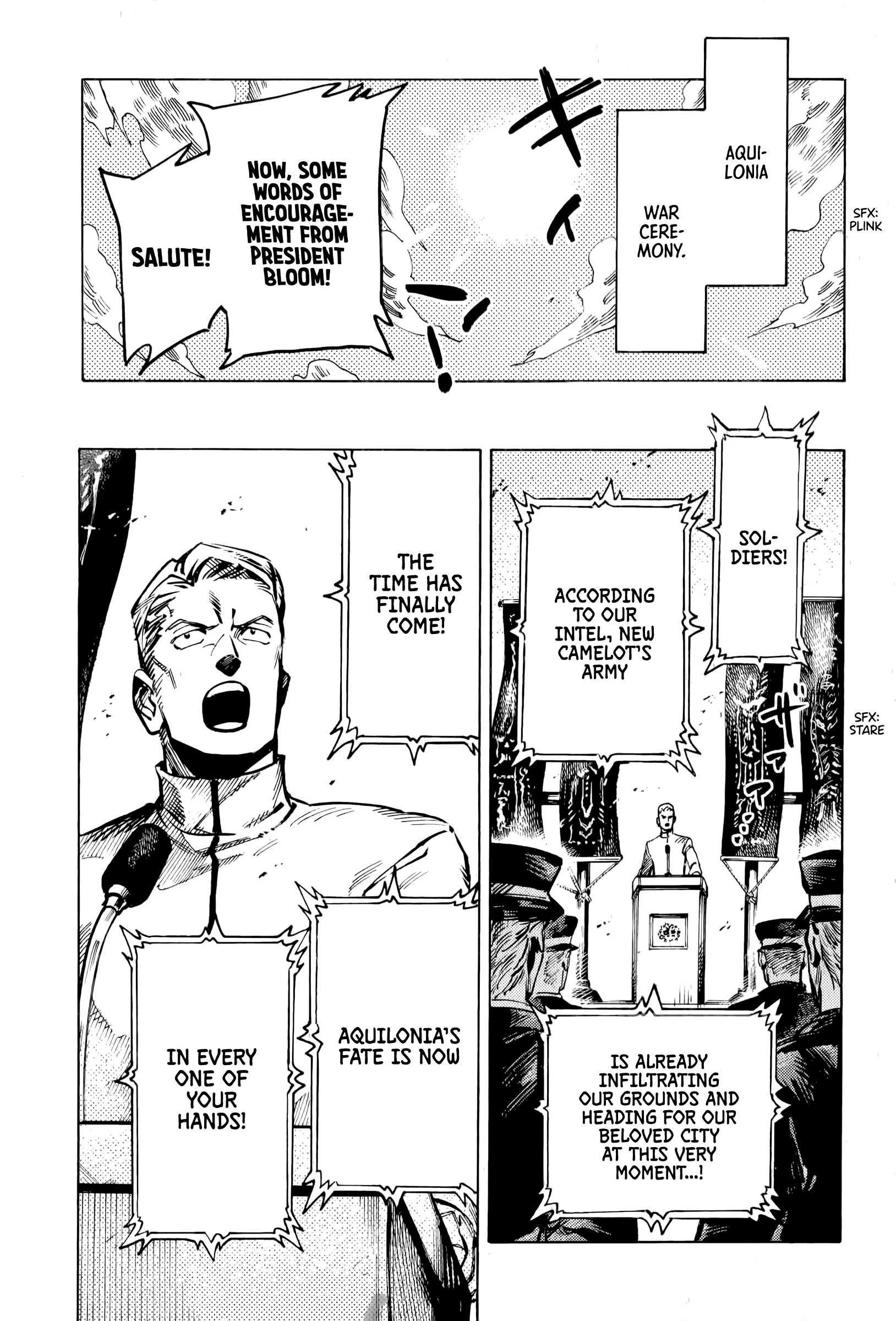 Read The Chronicle of Seven Cities Chapter 4 - Arctic Front, part ④ Online