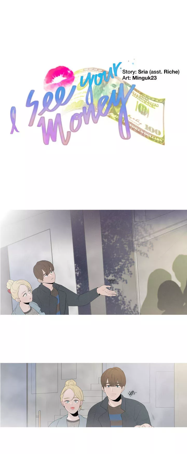 Read I See Your Money Chapter 36 Online