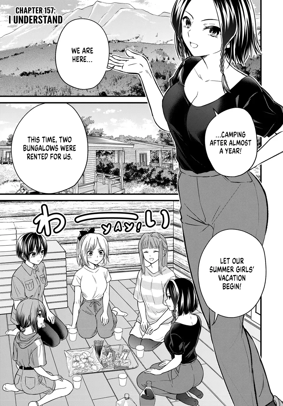 Read Ojousama no Shimobe Chapter 157 - I UNDERSTAND Online