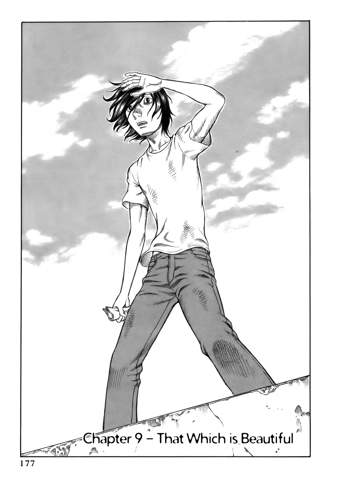 Read Jisatsutou Chapter 9 Online