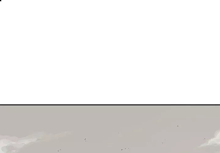 Read Delivery Knight Chapter 77 Online