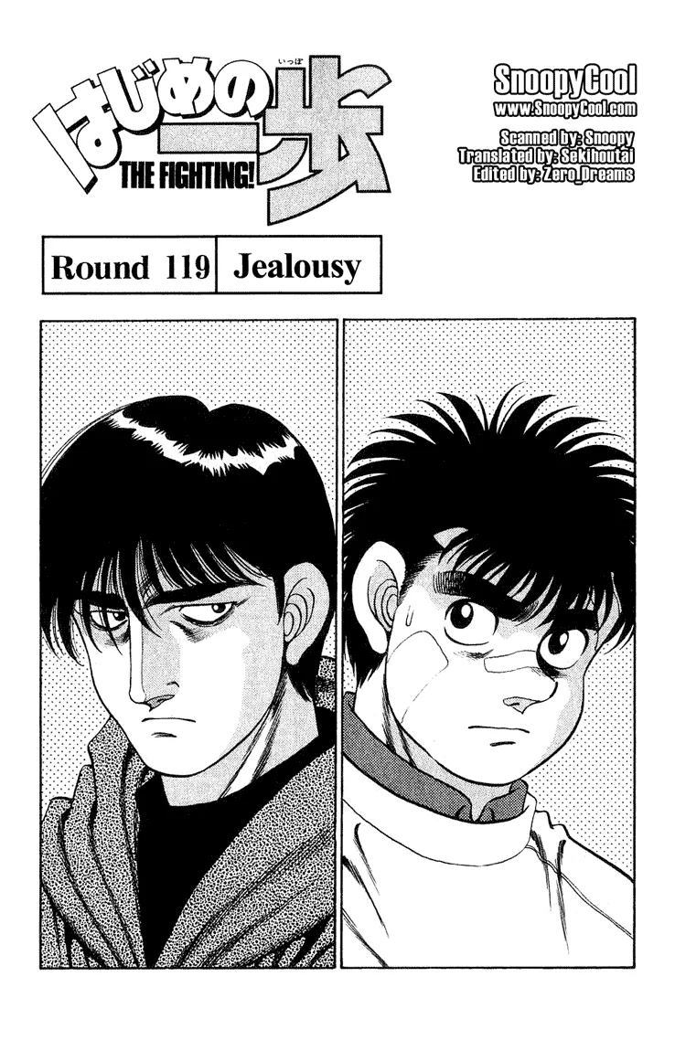 Read Hajime no Ippo Chapter 119 - Jealousy Online