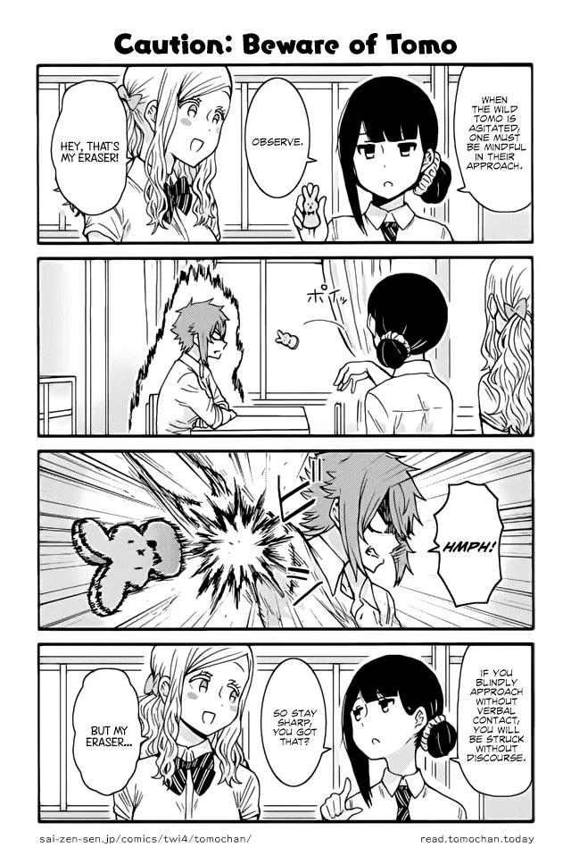 Read Tomo-chan wa Onna no ko! Chapter 361 - Caution: Beware Of Tomo Online