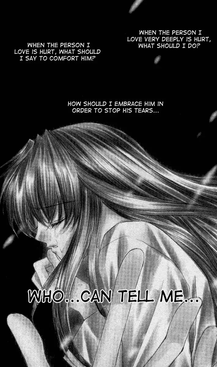Read Haou♥Airen Chapter 34 Online