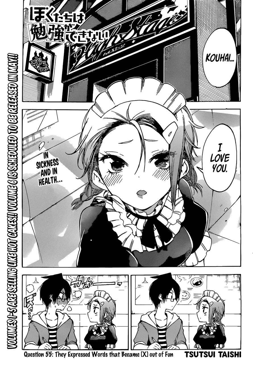 Read Bokutachi wa Benkyou ga Dekinai Chapter 55 - They Expressed Words that Became [X] out of Fun Online