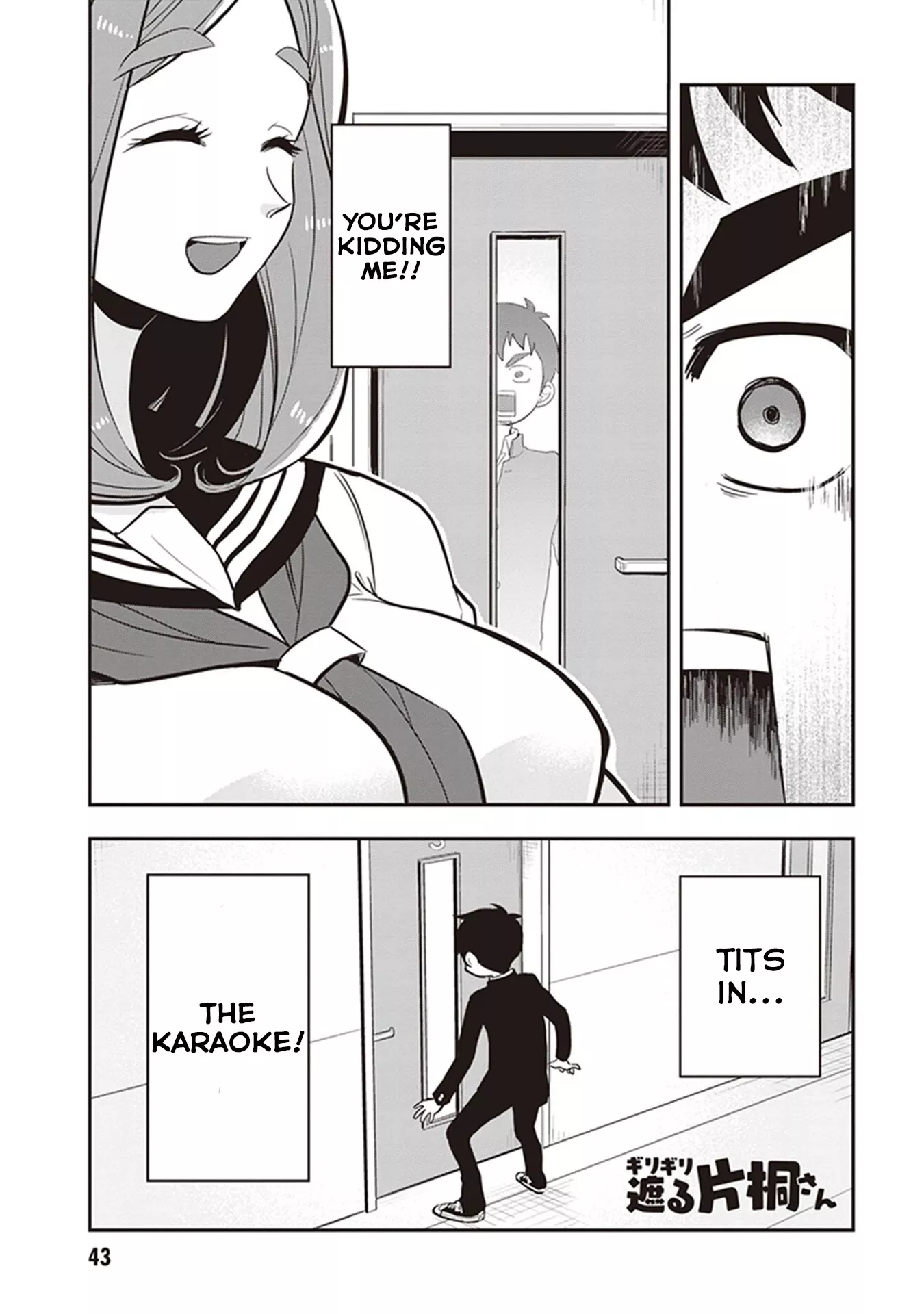 Read Giri-Giri Saegiru Katagirisan Chapter 19 Online
