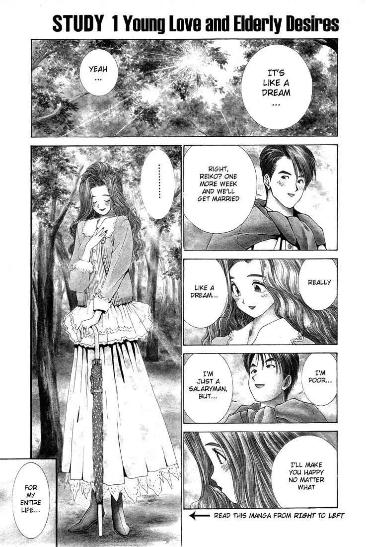 Read Golden Boy Chapter 1 - Young Love and Elderly Desires Online