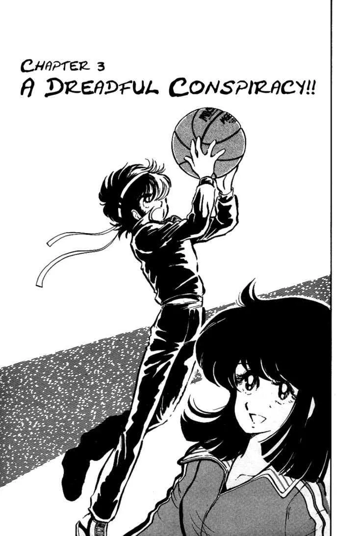 Read Honoo no Tenkousei Chapter 3 - A Dreadful Conspiracy Online