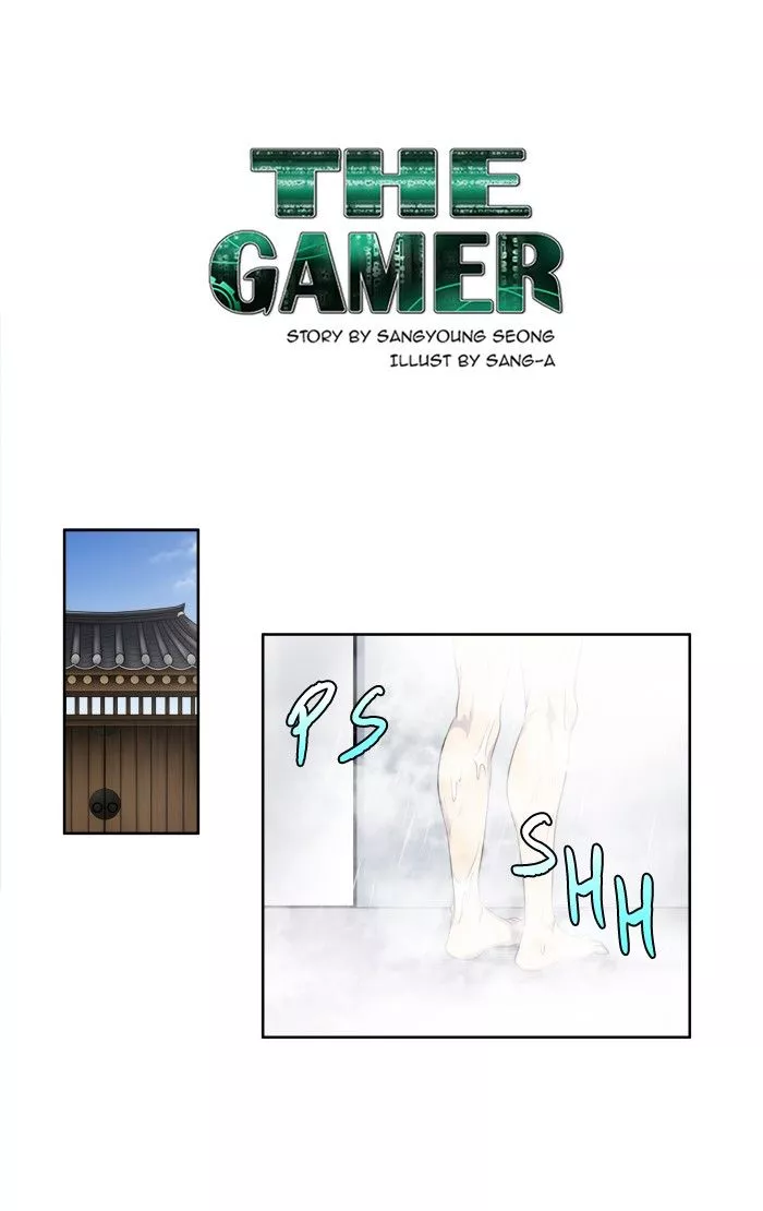 Read The Gamer Chapter 160 Online