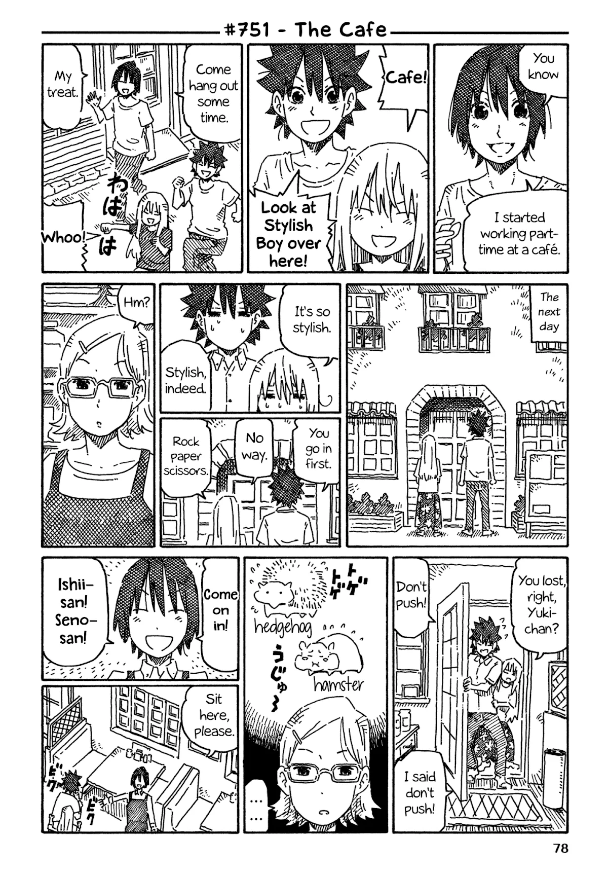 Read Hatarakanai Futari (The Jobless Siblings) Chapter 751 - The Cafe Online