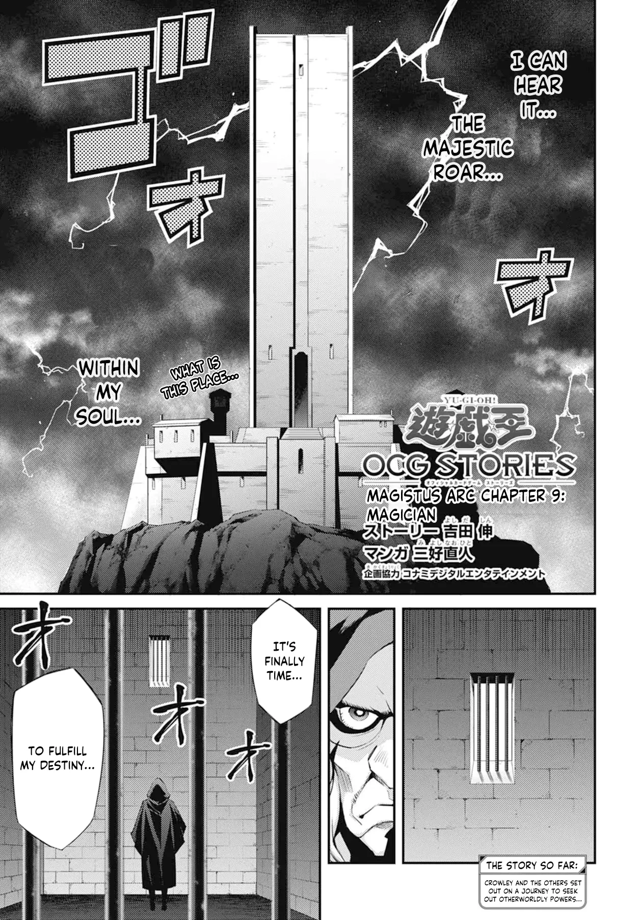 Read Yu-Gi-Oh OCG STORIES Chapter 28 - Magician Online