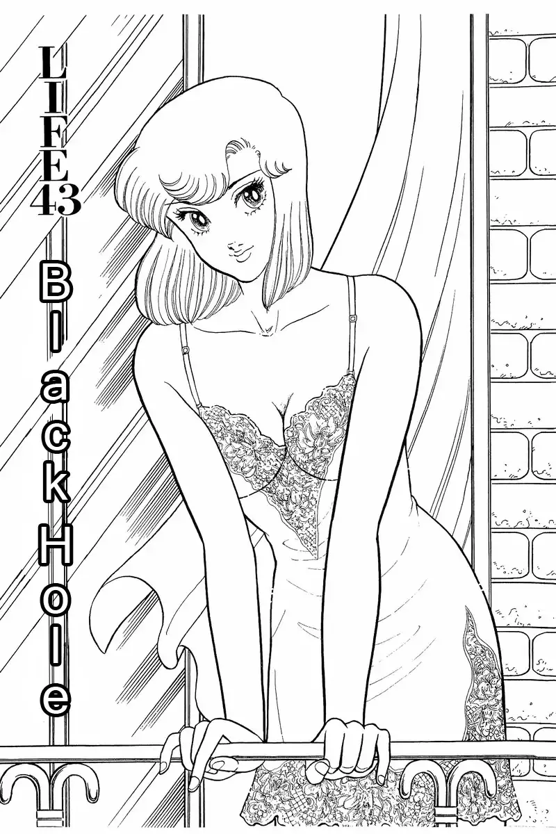 Read Amai Seikatsu Chapter 43 - Black Hole Online