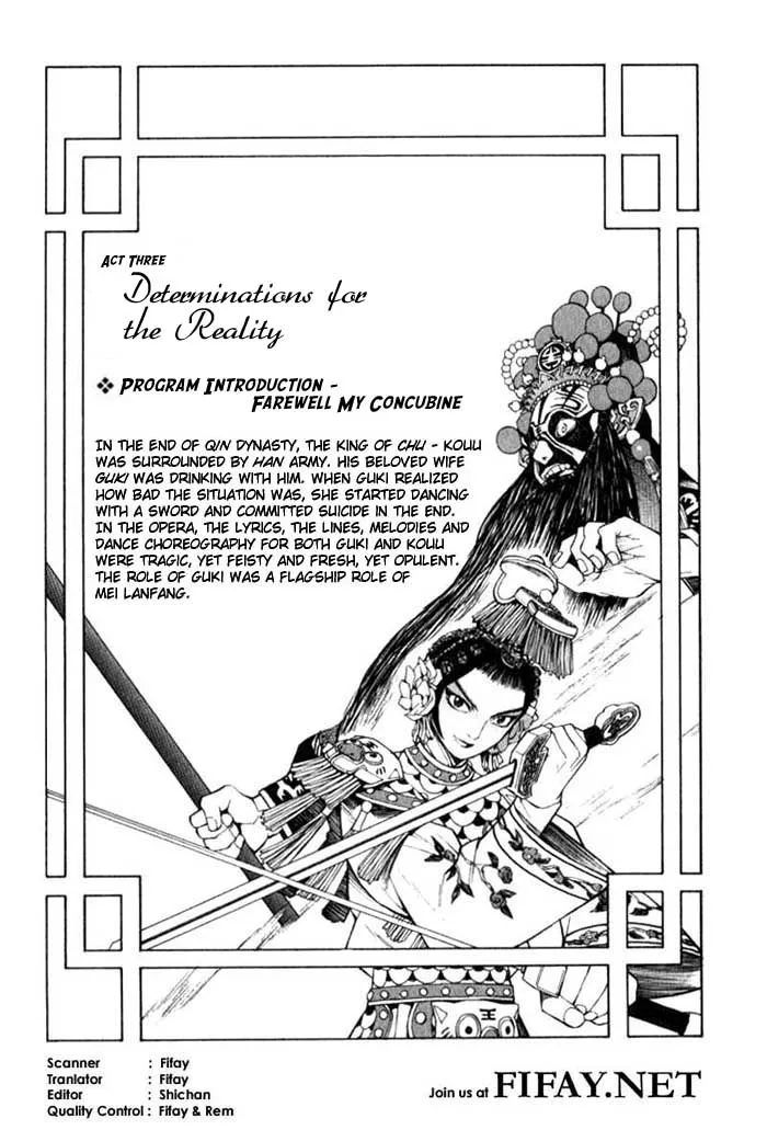 Read Bushin Gikyoku Chapter 3 - Determinations for the Reality Online