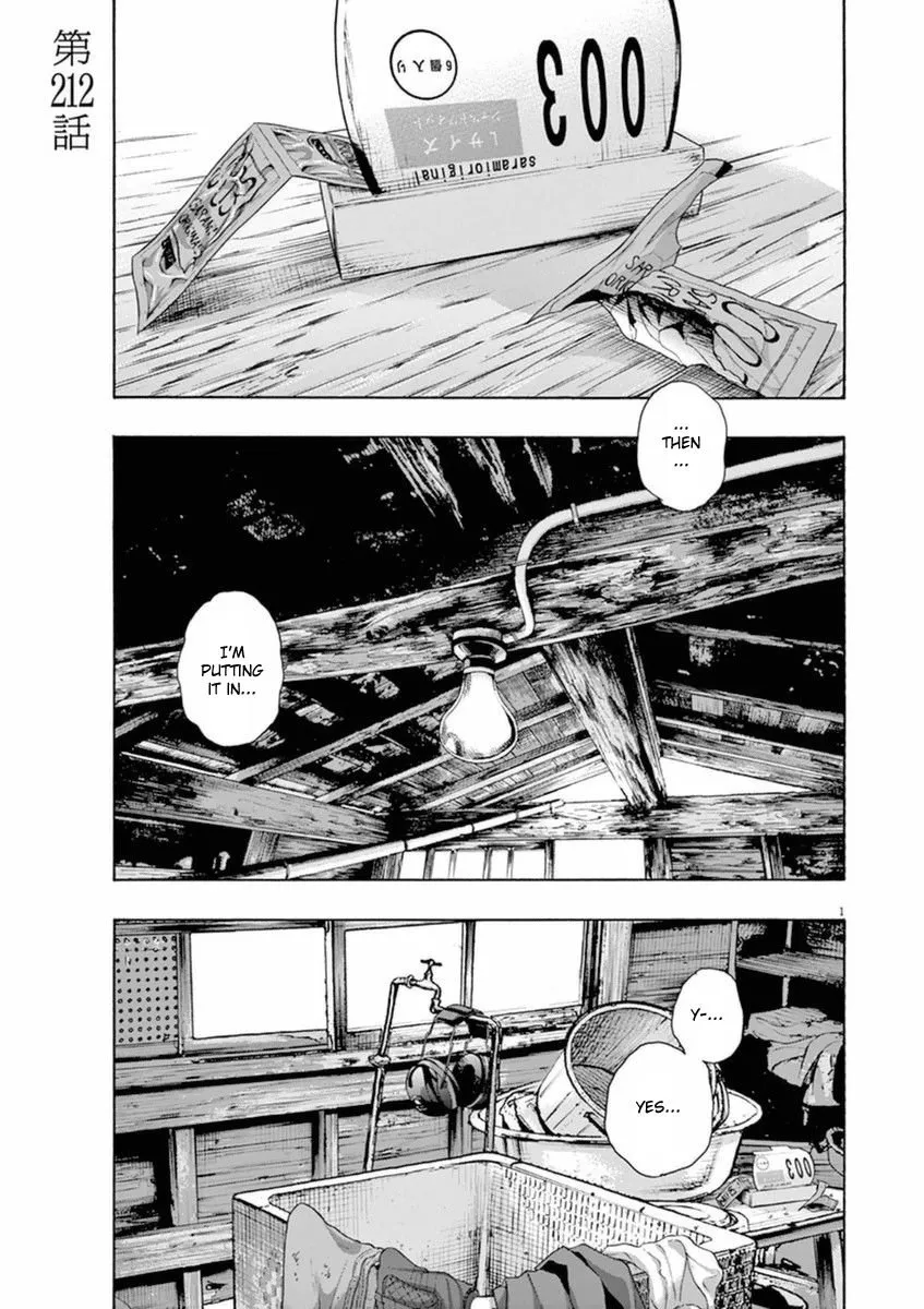 Read I Am a Hero Chapter 212 Online