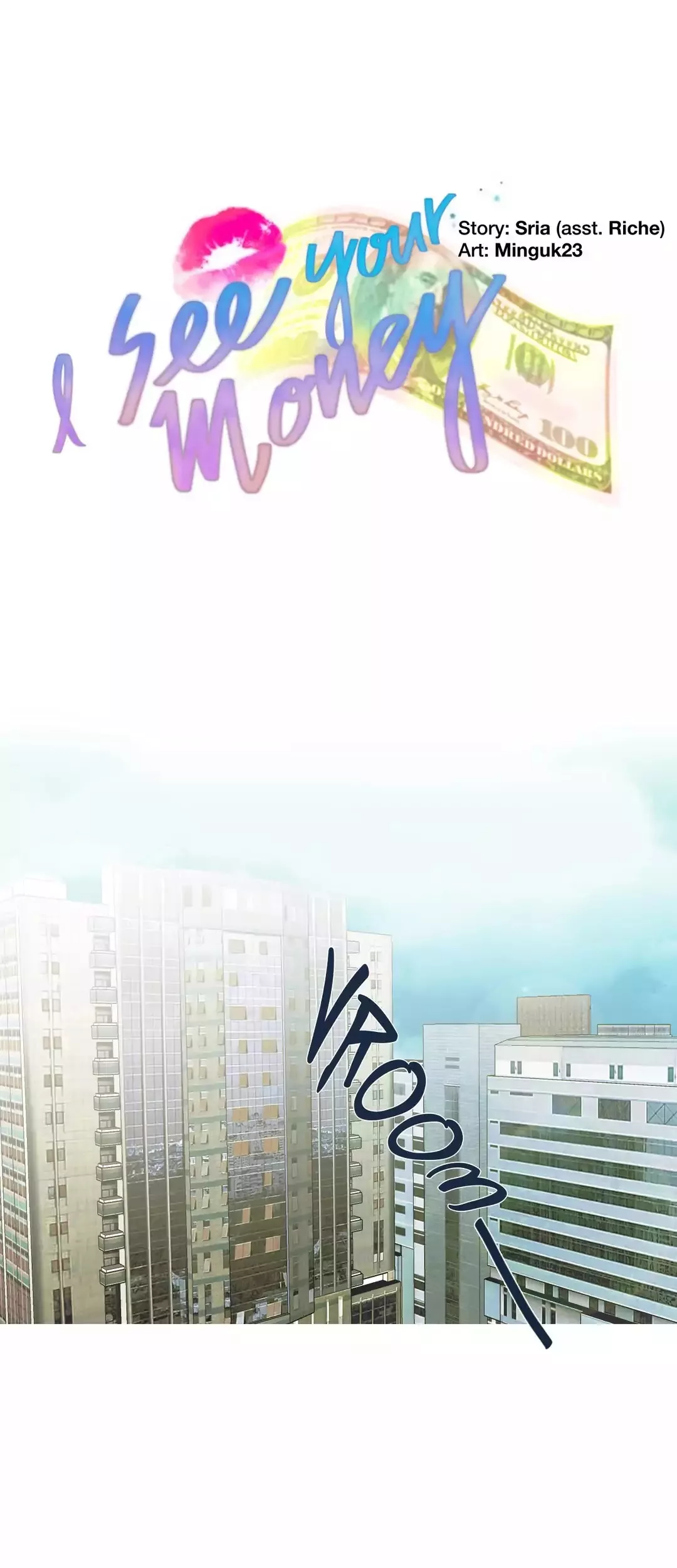 Read I See Your Money Chapter 81.1 - Epilogue Online