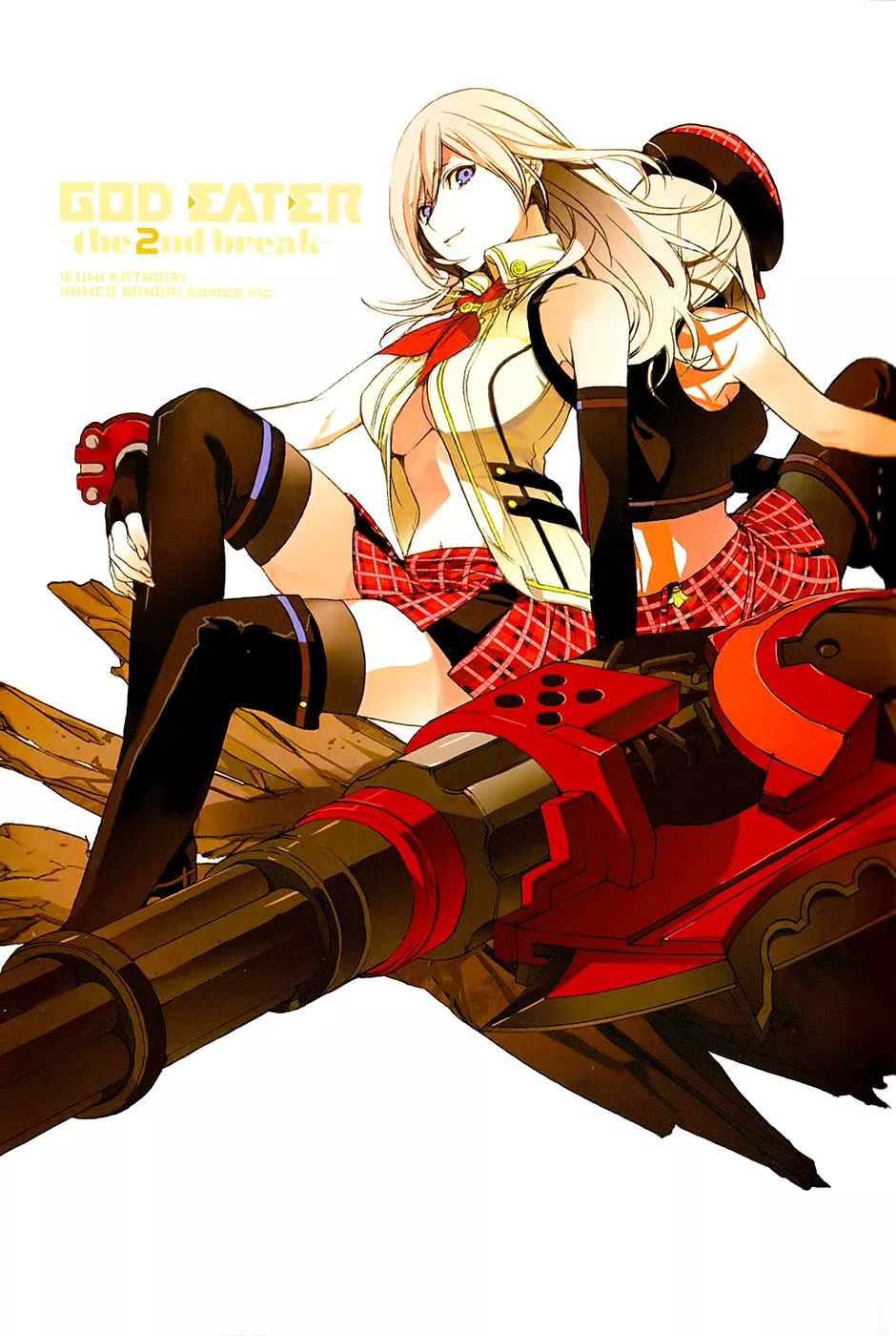 Read God Eater – The 2nd Break Chapter 1 - Departure Online