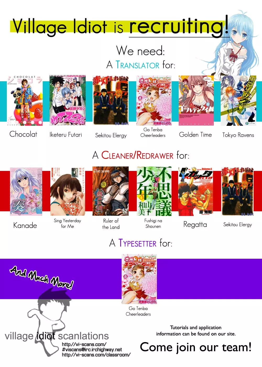 Read Ichiban Ushiro no Daimaou Chapter 31 Online