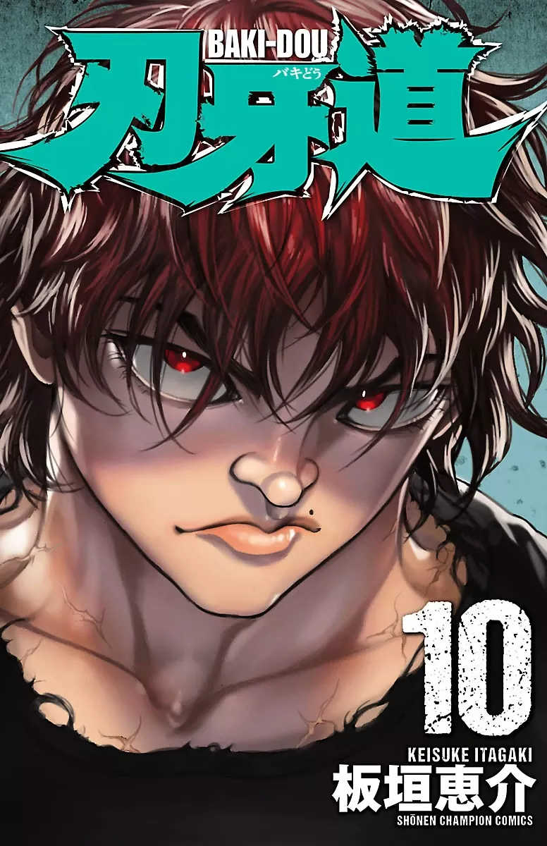 Read Baki Dou Chapter 81 - Mountain of gold Online