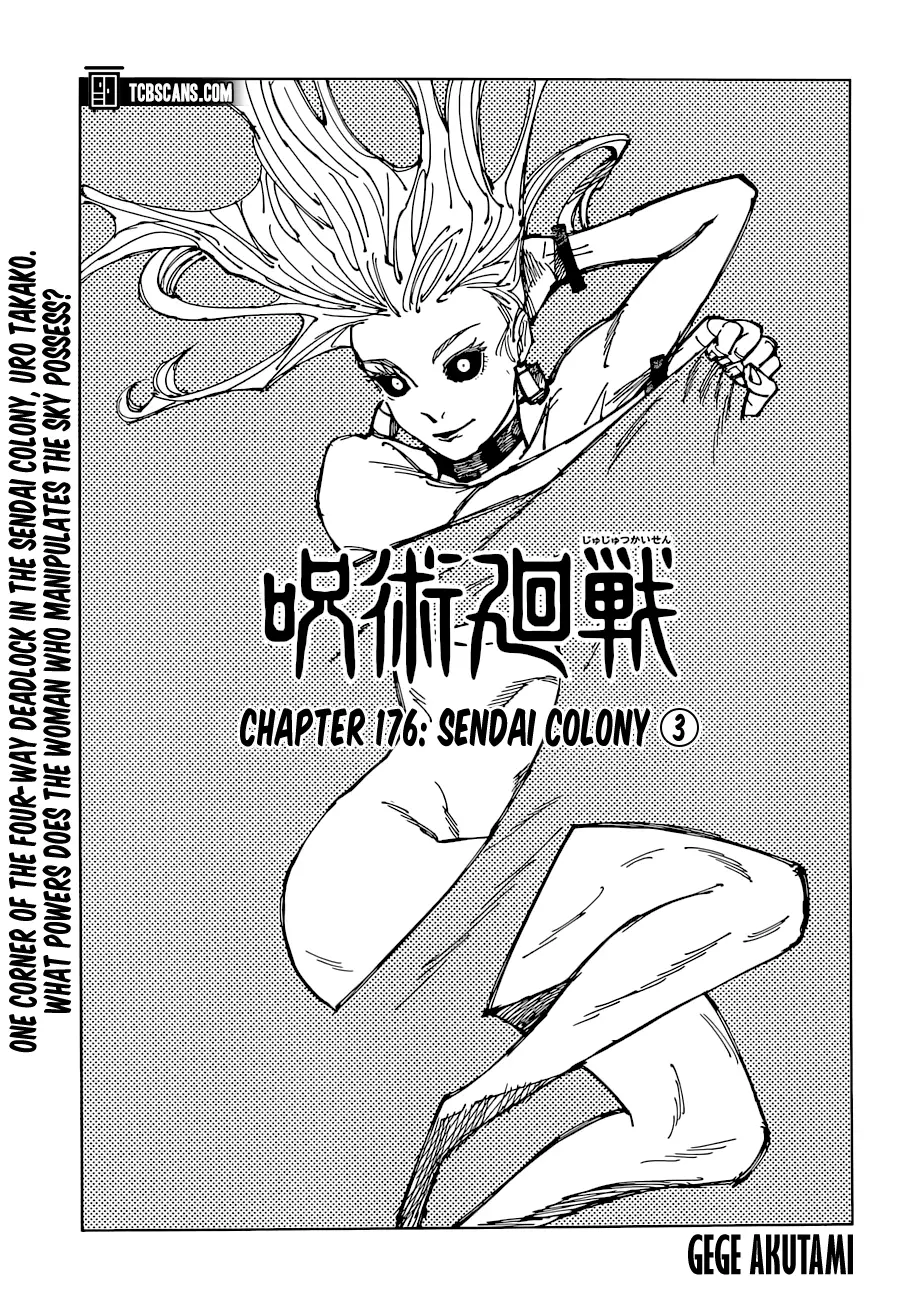 Read Jujutsu Kaisen Chapter 176 Online