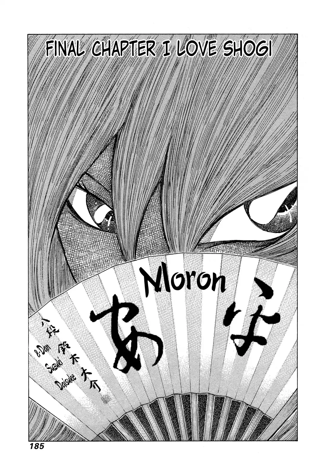 Read 81 Diver Chapter 375 - I Love Shogi [END] Online