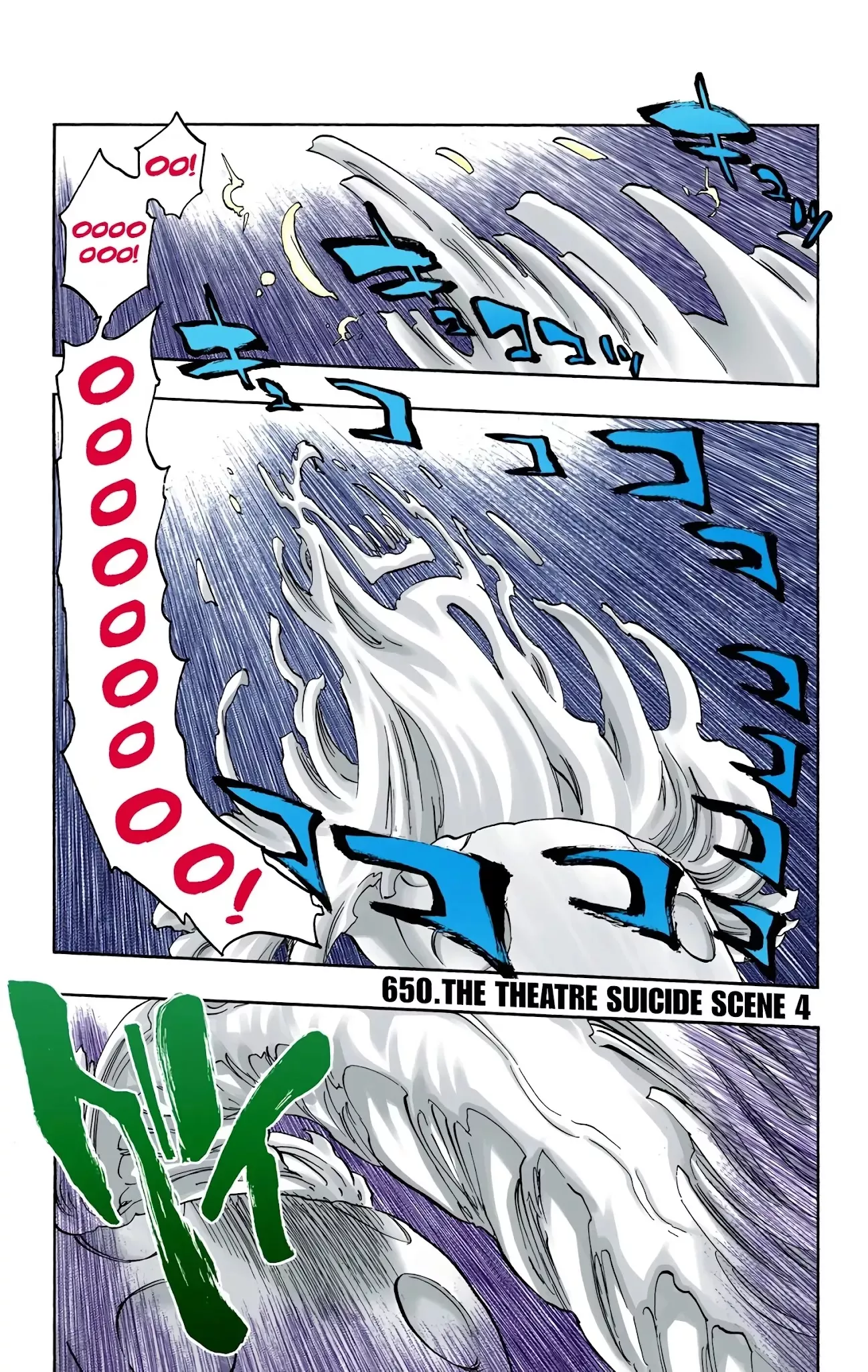 Read Bleach Chapter 650 - THE THEATRE SUICIDE SCENE 4 Online